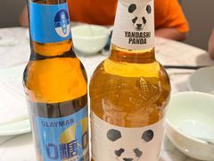 -青雅中餐厅(大连金石滩绿发希尔顿度假酒店)
