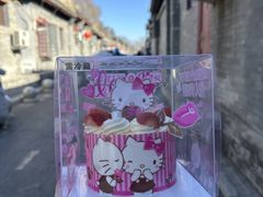 -味多美蛋糕(六里桥店)