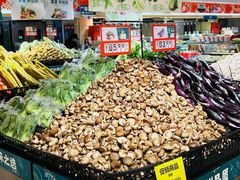 -北京华联生活超市(庄河世纪海云天店)