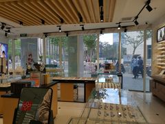 -宝岛眼镜(建外soho店)