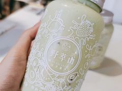 -野萃山·潮汕厚果汁(十亩地店)