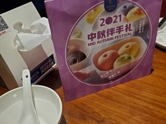 -眉州东坡·熊猫主题餐厅(枫蓝店)