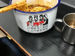 坨坨牛肉面-山城盅盅面