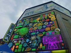 -新白鹿餐厅(龙游路总店·杭帮菜名店)