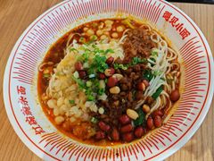 -遇见小面(深圳中心书城店)