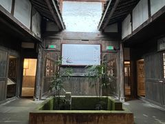 -尧坝古镇