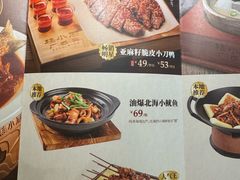 -桂小厨广西菜(印象城店)