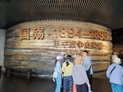 -刘公岛景区