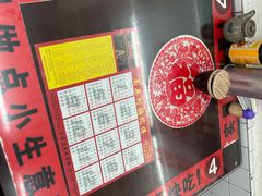 -逸桂禾面馆