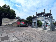 -黎阳老街