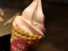 迷你粉色冰淇淋-喜茶(上海正大广场店)