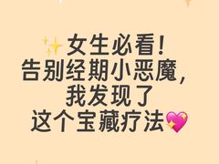 -O2ark智能微高压氧舱(天津旗舰店)