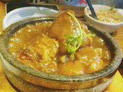 德宏腌菜趴猪蹄-云海肴·汽锅鸡·云南菜(天山百盛优客店)