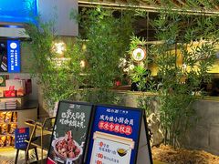 -桂小厨广西菜(青秀万达店)