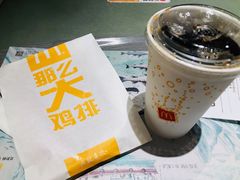 -麦当劳(花园北路店)