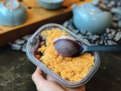 紫薯芋泥麻薯盒子-千里酥(中山北路店)