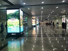 -南昌昌北国际机场