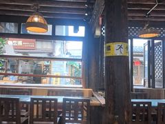 -尽善百年古院餐厅(王家老宅店)