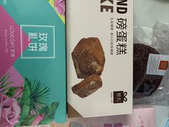 -LOVEGIFT爱礼(八佰伴店)