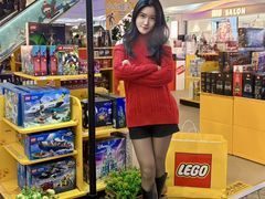 -美罗城