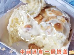 -苹果花园(乳山路店)