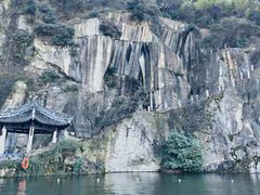 -绍兴东湖风景区