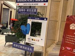 -海景壹号大酒店(滨湖店)