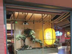 -芝小官毛肚火锅海鲜自助(苏州吴江区万宝店)