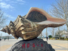 -傅家庄公园