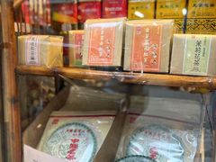 -华联发展销售中心(十月初五街店)