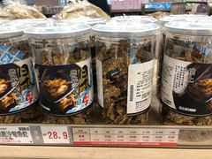 -楼上(新馬路澳門廣場店)