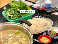 -大嫂镬仔·焖鸡煲·啫啫煲(逢源路店)