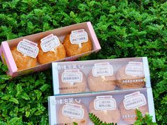 -可斯贝莉现烤面包·生日蛋糕(富力店)