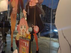 -千懿六本木酒场(常熟路店)