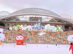 -沈阳奥体冰雪嘉年华