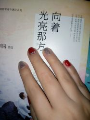 点击看大图 -臻美薈美容养生美甲美睫專門店
