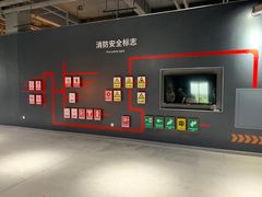 -即刻反应应急安全体验基地