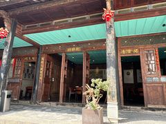 -喜洲翰林餐厅(董家百年老宅店)