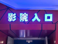 -佛山科学馆