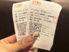 -SFC上影影城(港汇永华IMAX激光店)