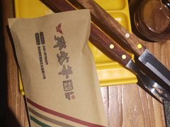 -那些年记忆烧烤