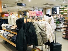 -MUJI无印良品(远洋未来广场店)