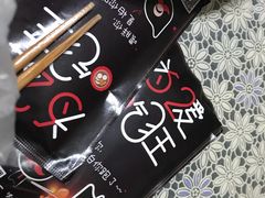 -苏州冠云大酒店