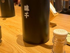 -味千拉面(广州白云机场T1西二店)