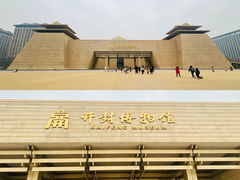 -清明上河园