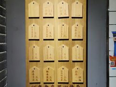 -三兄弟高炉烧饼