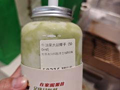 -果呀呀(国金街店)