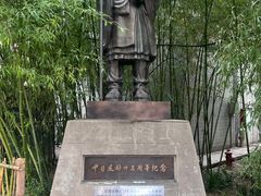 -洛阳白马寺