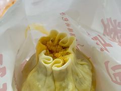 -旺福楼·包点(碑亭巷店)