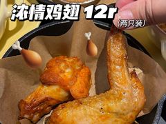 -必胜客(龙湾万达店)